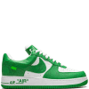 Reolica Nike x Louis Vuitton Air Force 1 Low sneakers